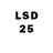 LSD-25 экстази кислота Eric Kanas