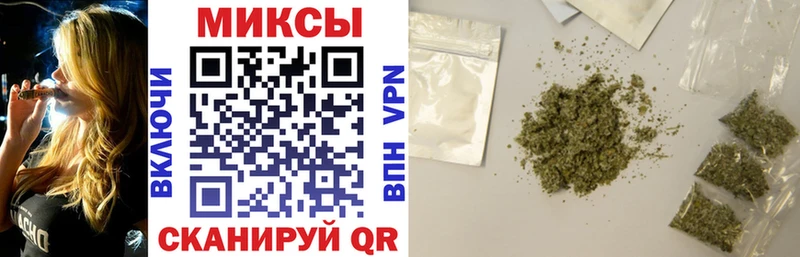 купить наркоту  Пересвет  БУТИРАТ GHB 