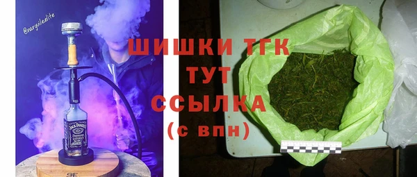 меф Баксан