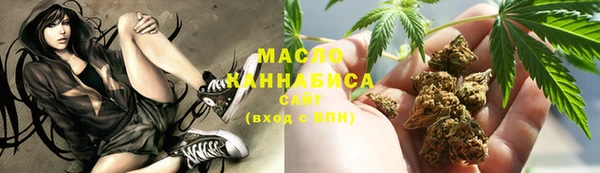 дмт Балабаново