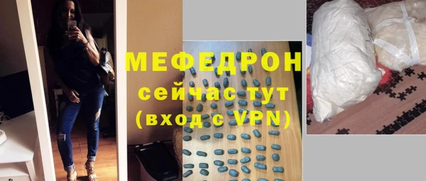 дмт Балабаново