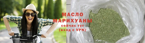дмт Балабаново