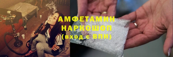 меф Баксан