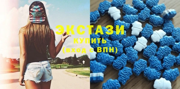 дмт Балабаново