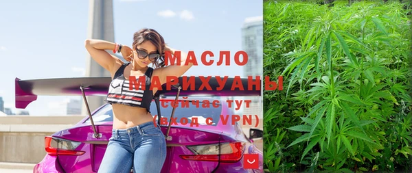 меф Баксан