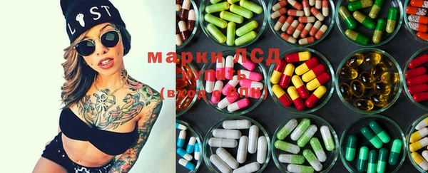 меф Баксан