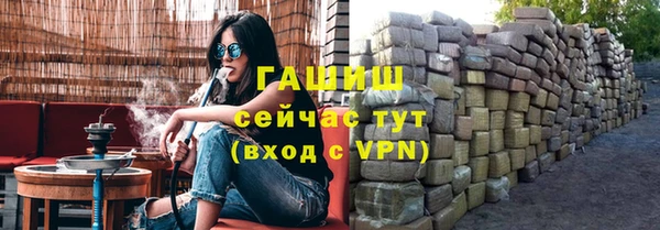 меф Баксан