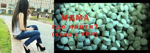 меф Баксан