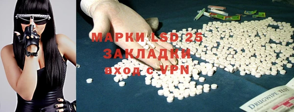 дмт Балабаново