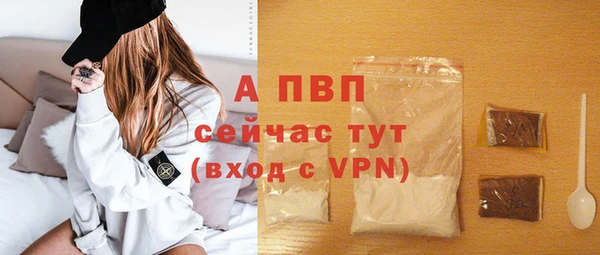меф Баксан