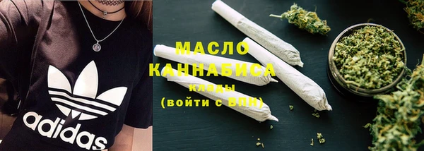дмт Балабаново