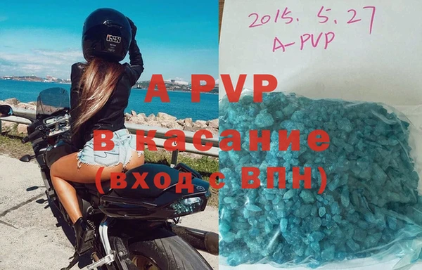 меф Баксан