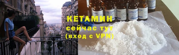 дмт Балабаново