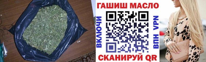 ТГК концентрат  Пересвет 